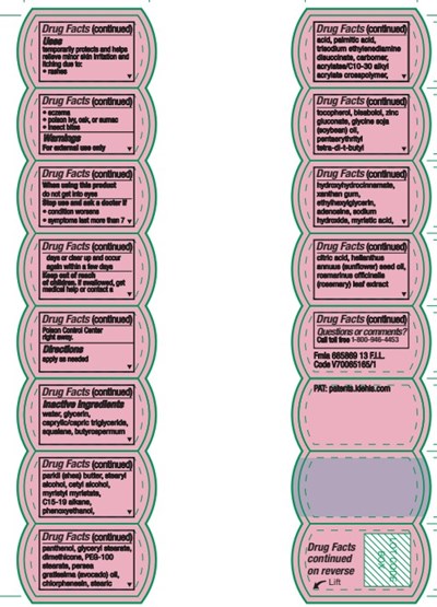 Image Of 28 mL Bottom (28 mL  Bottom)